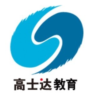 廈門軟件開發(fā)培訓(xùn) 前沿技能賦能職業(yè)新機遇
