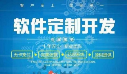 廈門互聯(lián)網(wǎng)大會與軟件開發(fā)行業(yè)的新機遇