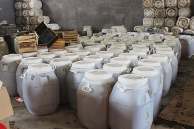 純正自然之選 42度天然荊條蜜與野生酸棗蜜批發(fā)，及日用百貨一站式采購指南