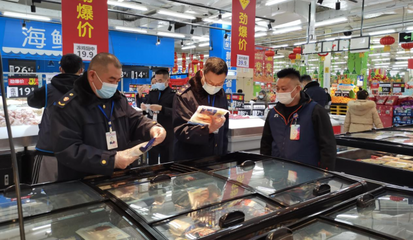 通川區(qū)市監(jiān)局織密“四張網(wǎng)”，全力守護(hù)春節(jié)日用百貨消費(fèi)安全